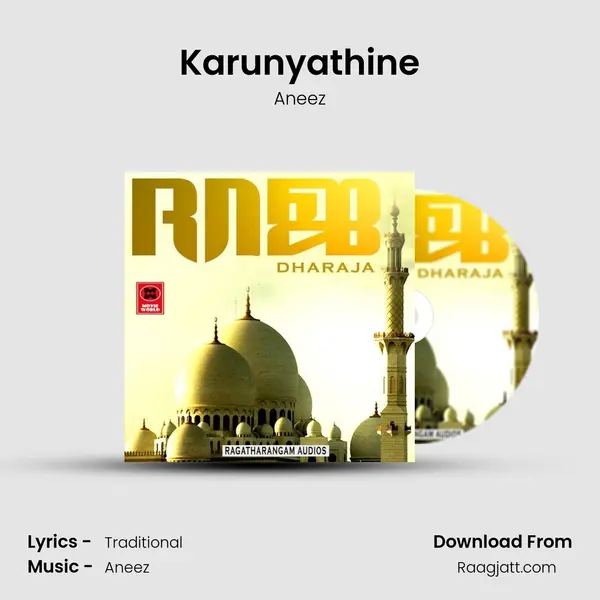 Karunyathine mp3 song