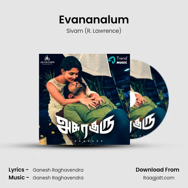 Evananalum mp3 song