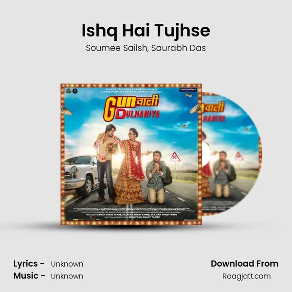 Ishq Hai Tujhse mp3 song