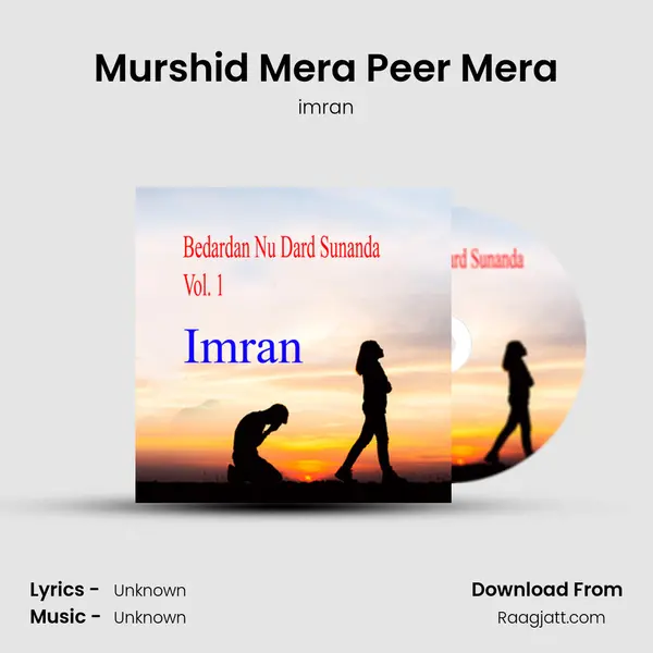 Murshid Mera Peer Mera - imran album cover 