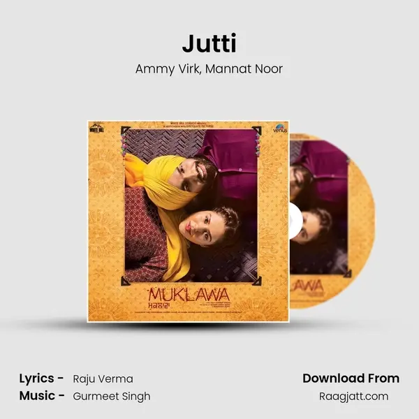 Jutti - Ammy Virk album cover 