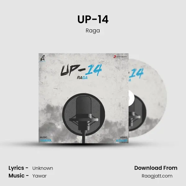 UP-14 mp3 song