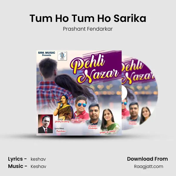 Tum Ho Tum Ho Sarika - Prashant Fendarkar album cover 