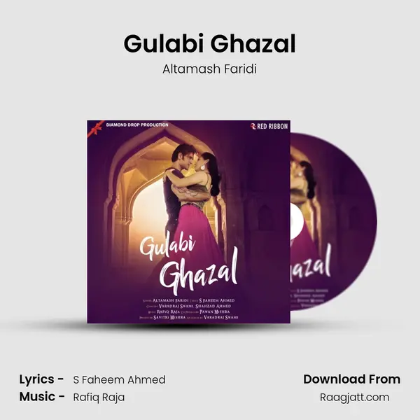 Gulabi Ghazal mp3 song