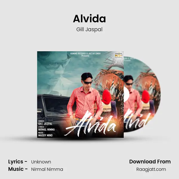 Alvida mp3 song