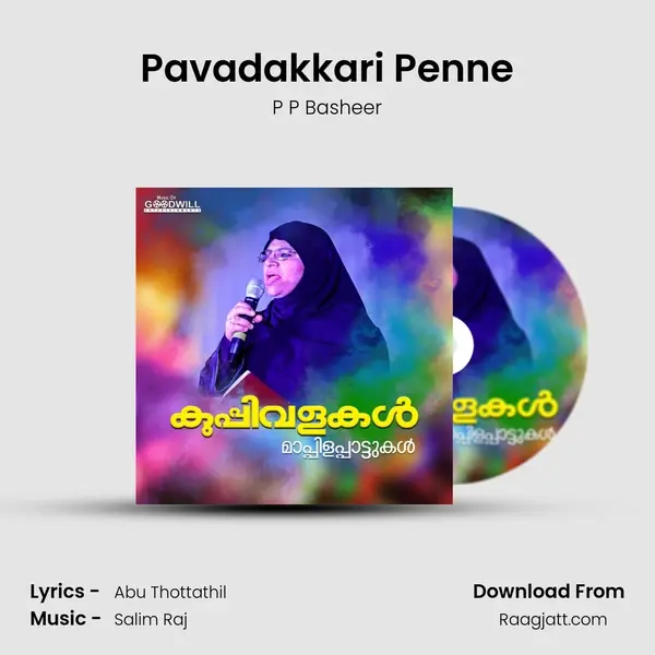 Pavadakkari Penne - P P Basheer album cover 