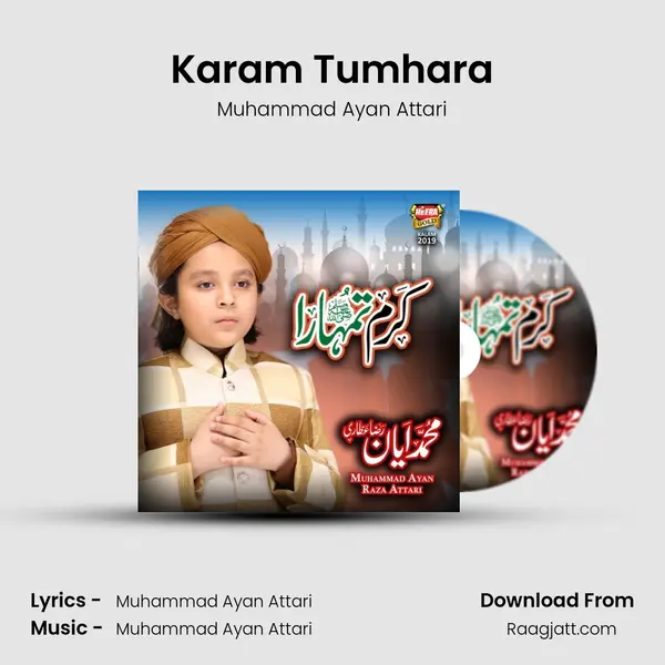 Karam Tumhara mp3 song