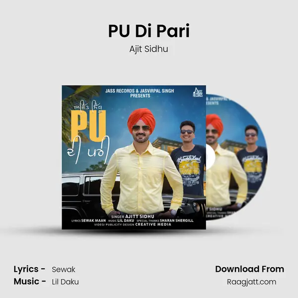 PU Di Pari mp3 song