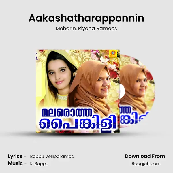 Aakashatharapponnin - Meharin album cover 