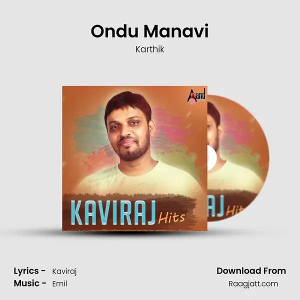 Ondu Manavi mp3 song