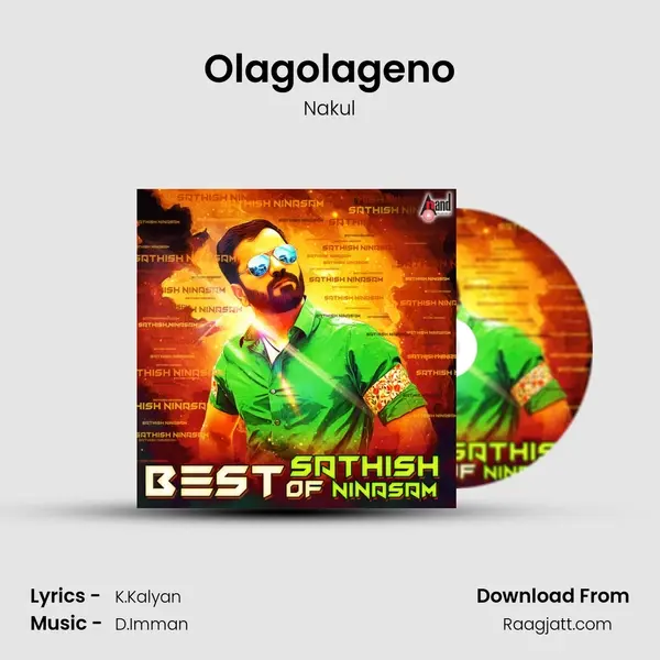 Olagolageno mp3 song