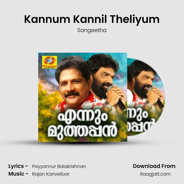 Kannum Kannil Theliyum mp3 song