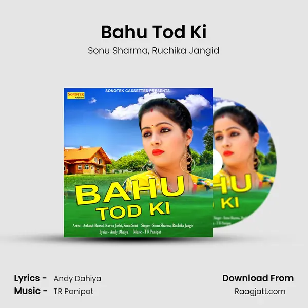 Bahu Tod Ki - Sonu Sharma album cover 