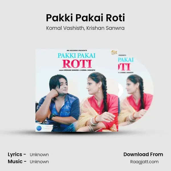 Pakki Pakai Roti mp3 song