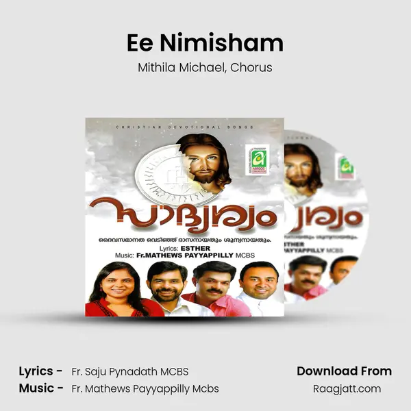 Ee Nimisham - Mithila Michael album cover 