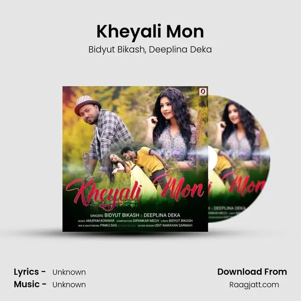 Kheyali Mon mp3 song