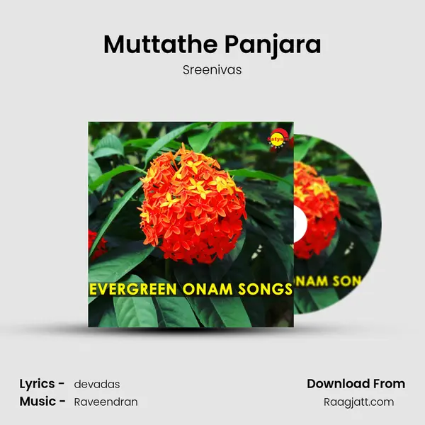 Muttathe Panjara mp3 song