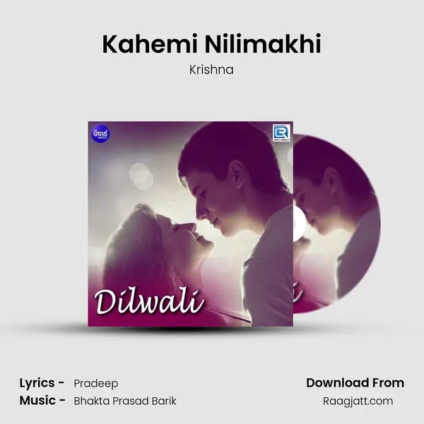 Kahemi Nilimakhi - Krishna album cover 