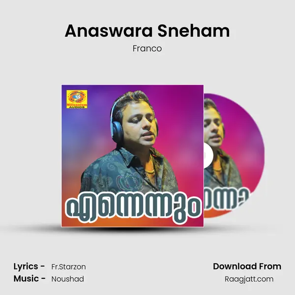 Anaswara Sneham mp3 song