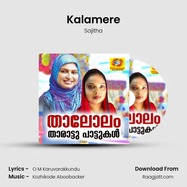 Kalamere mp3 song