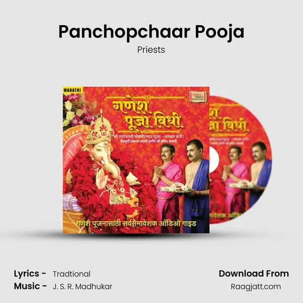 Panchopchaar Pooja - Priests album cover 