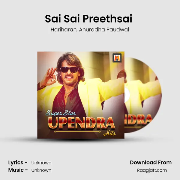 Sai Sai Preethsai (From 