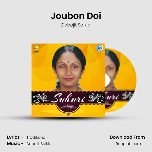 Joubon Doi mp3 song