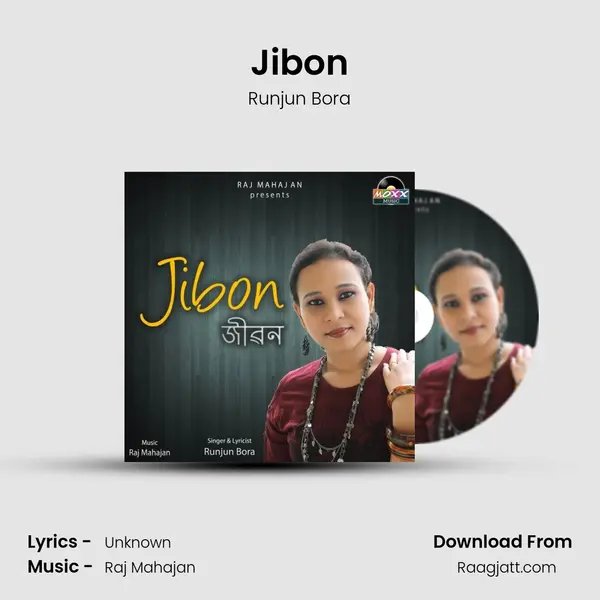 Jibon mp3 song