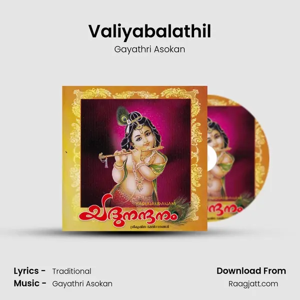 Valiyabalathil - Gayathri Asokan album cover 