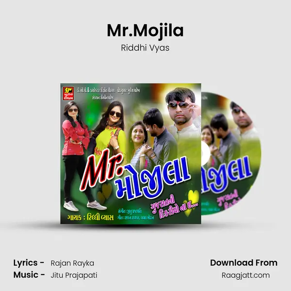 Mr.Mojila mp3 song