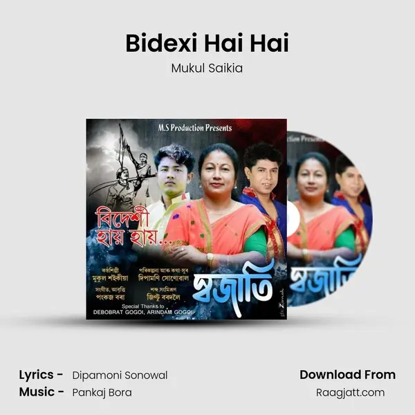 Bidexi Hai Hai - Mukul Saikia album cover 