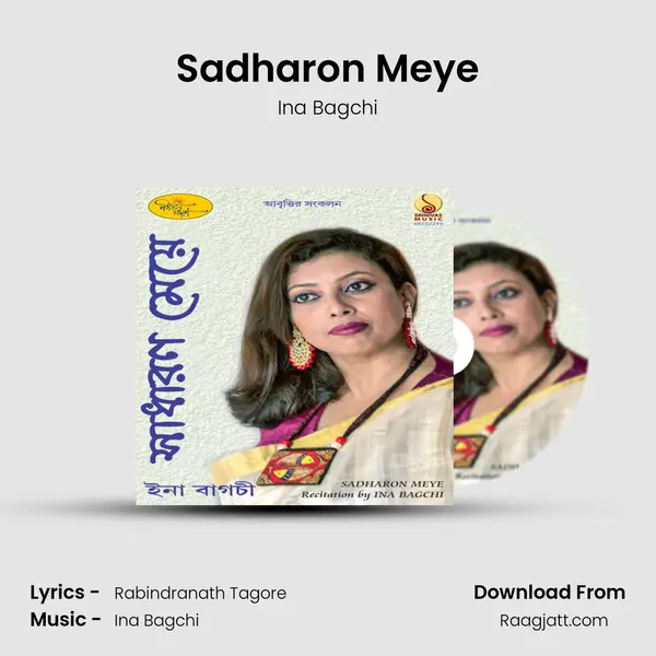 Sadharon Meye - Ina Bagchi album cover 