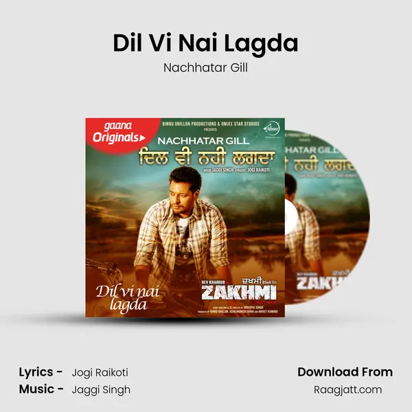 Dil Vi Nai Lagda mp3 song