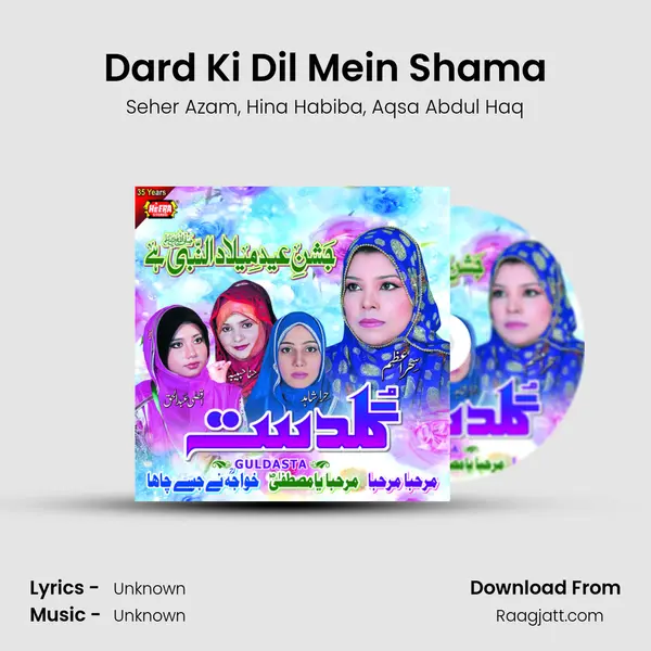 Dard Ki Dil Mein Shama mp3 song