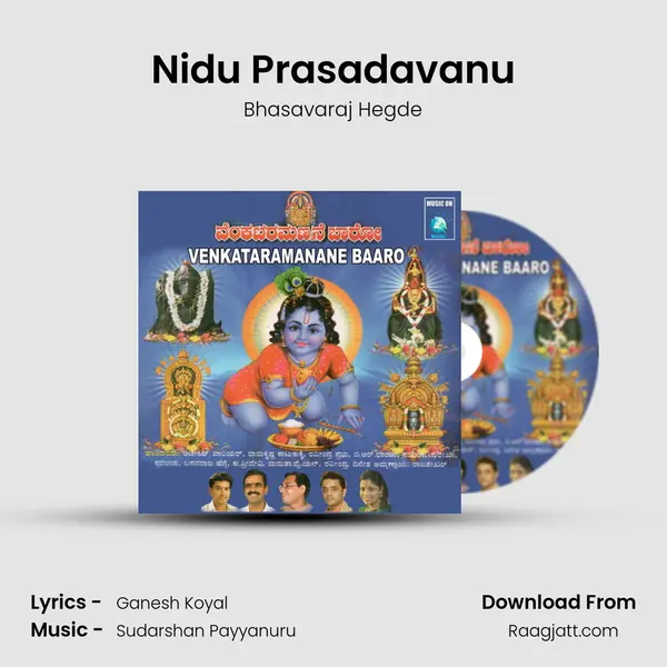 Nidu Prasadavanu - Bhasavaraj Hegde album cover 