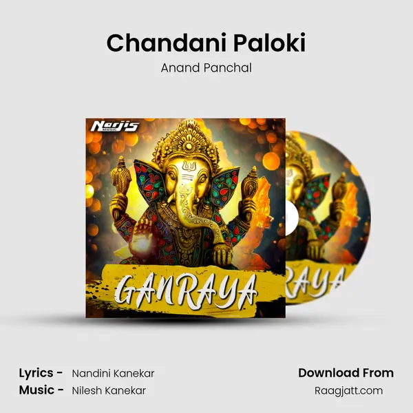 Chandani Paloki mp3 song