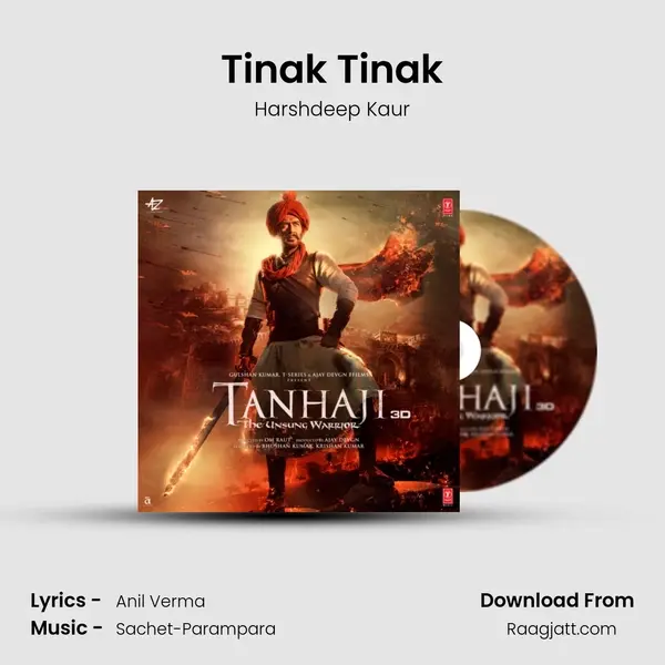 Tinak Tinak mp3 song