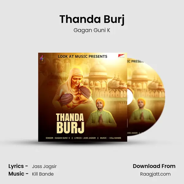 Thanda Burj mp3 song