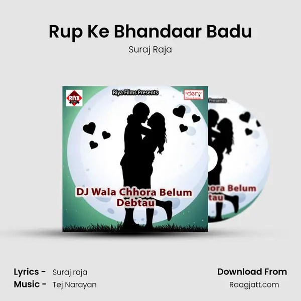 Rup Ke Bhandaar Badu - Suraj Raja album cover 