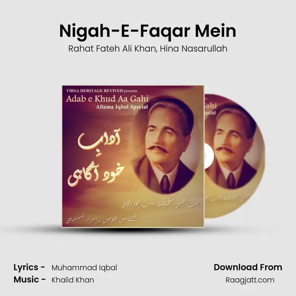 Nigah-E-Faqar Mein - Rahat Fateh Ali Khan album cover 