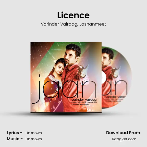 Licence - Varinder Vairaag album cover 