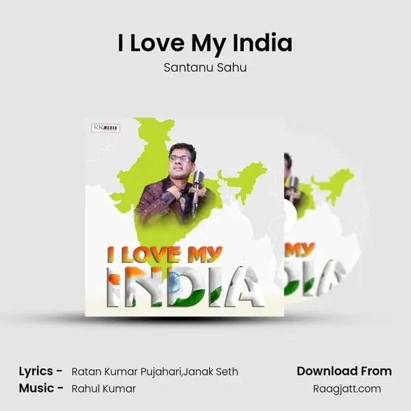 I Love My India - Santanu Sahu album cover 