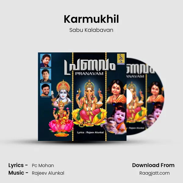 Karmukhil - Sabu Kalabavan album cover 