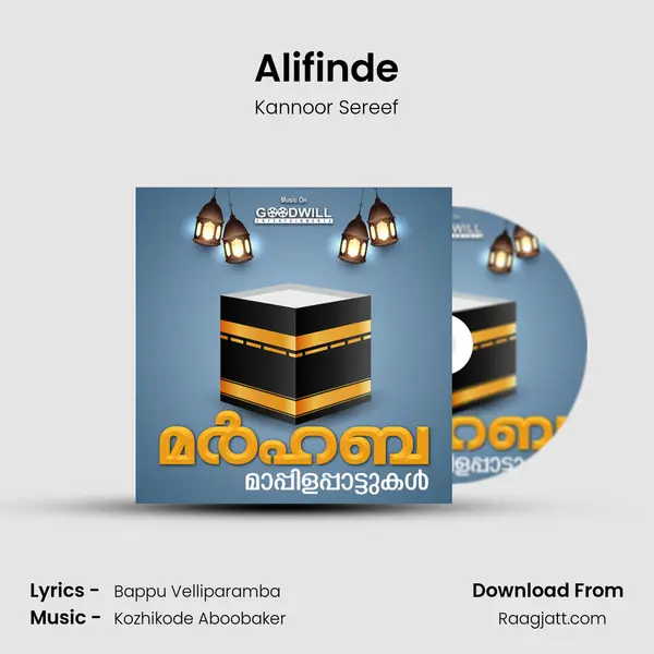 Alifinde - Kannoor Sereef mp3 song