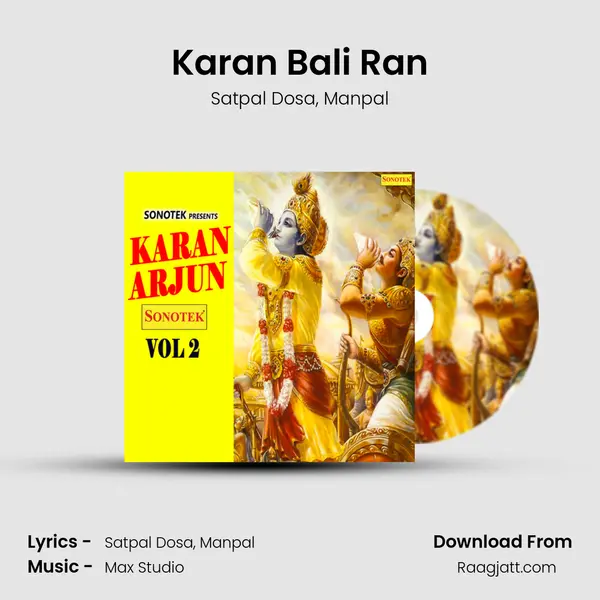 Karan Bali Ran mp3 song