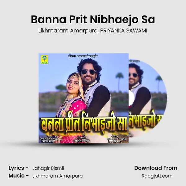 Banna Prit Nibhaejo Sa mp3 song