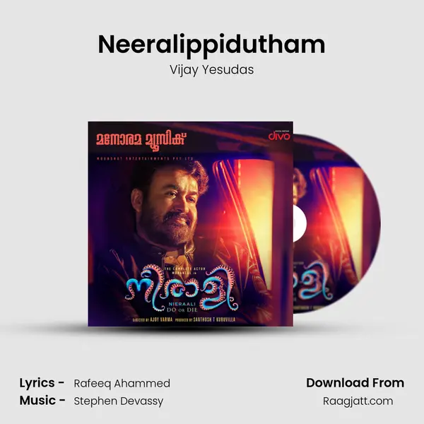 Neeralippidutham mp3 song