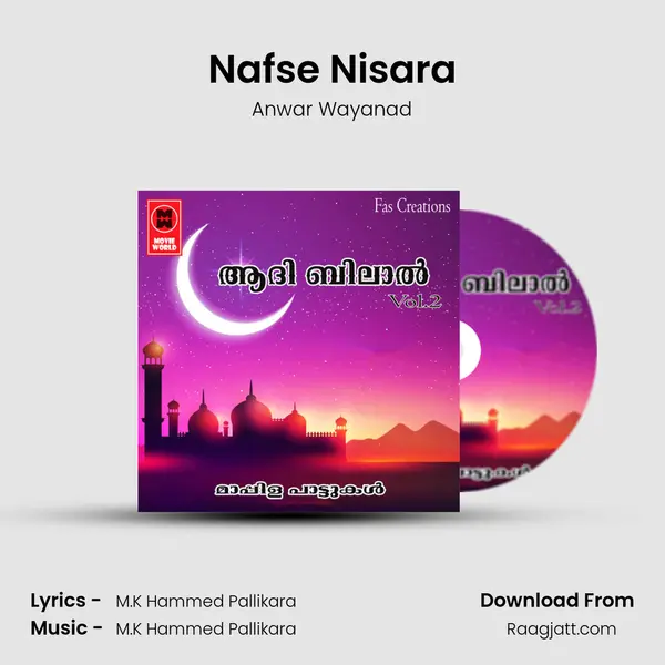 Nafse Nisara - Anwar Wayanad album cover 