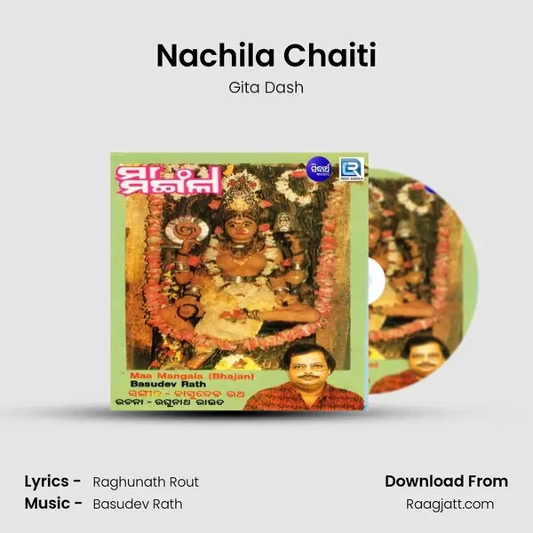 Nachila Chaiti - Gita Dash album cover 