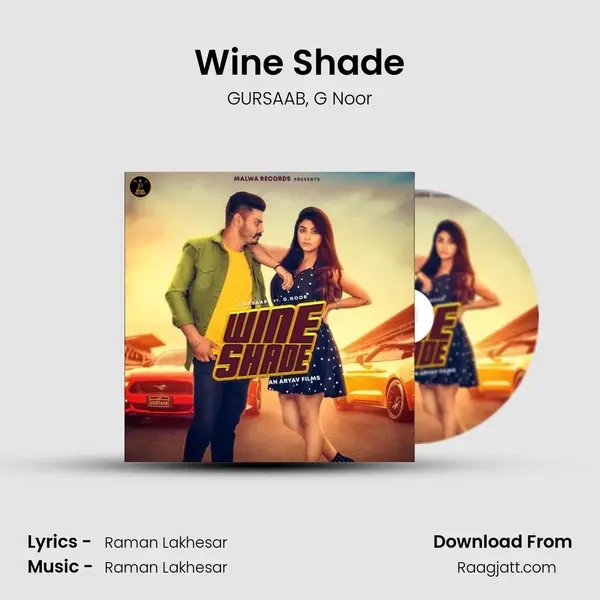 Wine Shade mp3 song